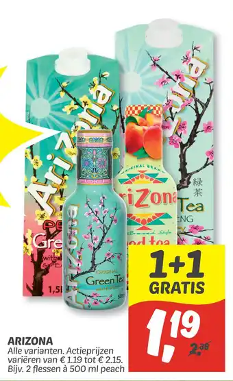 Dekamarkt Arizona aanbieding