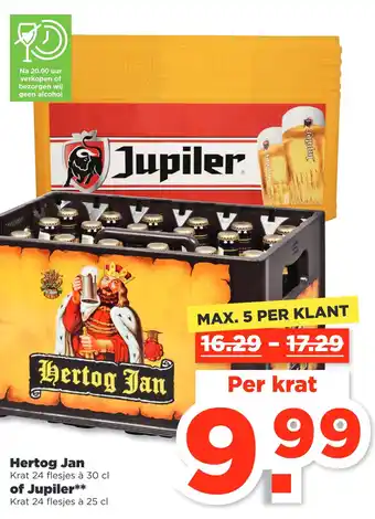 PLUS Hertog Jan of Jupiler aanbieding