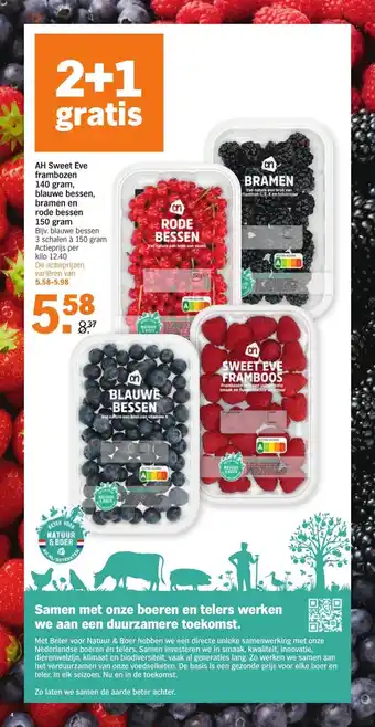 Albert Heijn Sweet Eve frambozen 140 gram, blauwe bessen, bramen en rode bessen 150 grams aanbieding