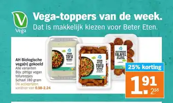 Albert Heijn Biologische vega(n) gekoeld 180 gram aanbieding