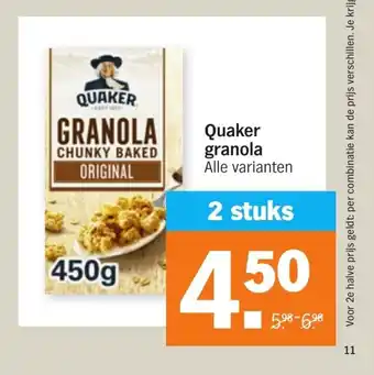 Albert Heijn Quaker granola 2 stuks aanbieding