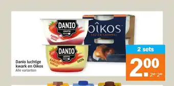 Albert Heijn Danio luchtige kwark en Oikos 2 sets aanbieding