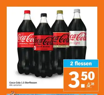 Albert Heijn Coca-Cola 1.5 literflessen 2 flessen aanbieding