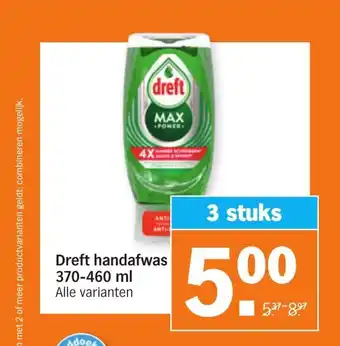 Albert Heijn Dreft handafwas 370-460 ml 3 stuks aanbieding