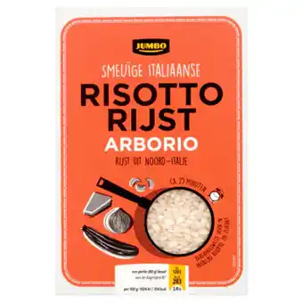 Jumbo Jumbo risottorijst arborio 500g aanbieding