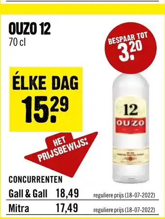 Dirck 3 Ouzo 12 70 cl aanbieding