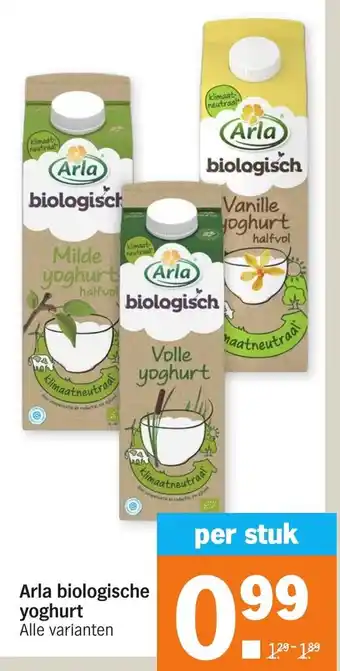 Albert Heijn Arla biologische yoghurt aanbieding