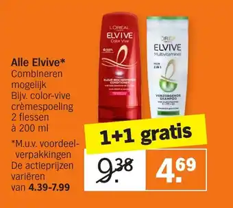 Albert Heijn Elvive 1+1 aanbieding