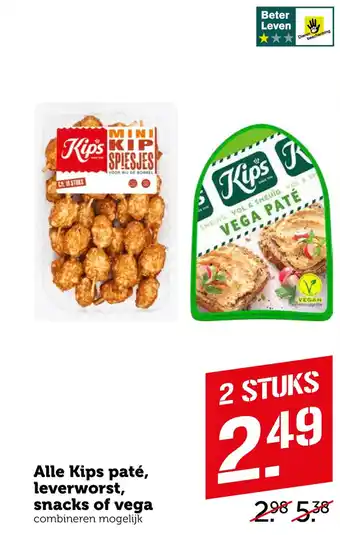 Coop Alle Kips paté, leverworst, snacks of vega aanbieding