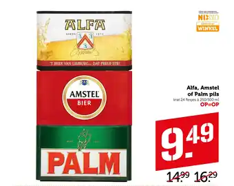 Coop Alfa, Amstel of Palm pils 300ml aanbieding