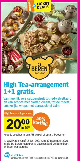 Albert Heijn Ticket Deals High Tea-arrangement 1+1 aanbieding