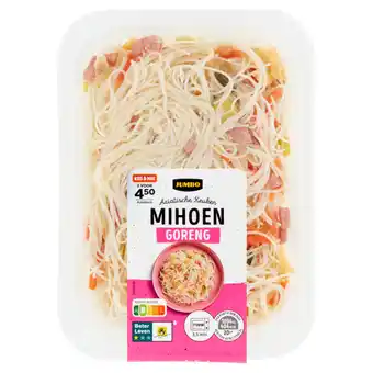 Jumbo Jumbo asian food festival mihoen goreng 260g aanbieding