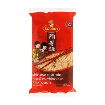 Jumbo Soubry chinese eiermie eiernudeln 250g aanbieding