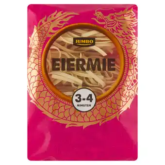 Jumbo Jumbo eiermie 250g aanbieding