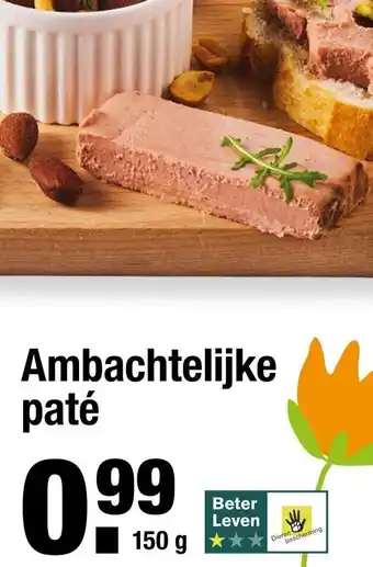 ALDI Ambachtelijke Pate 150g aanbieding