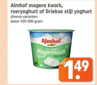 Lekker Makkelijk Almhof magere kwark, roeryoghurt of griekse stijl yoghurt aanbieding