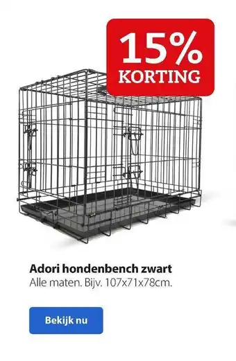 Pets Place Adori hondenbench zwart aanbieding