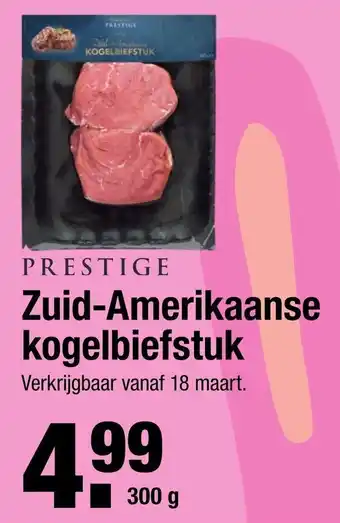 ALDI Prestige Zuid-Amerikaanse kogelbiefstuk 300g aanbieding