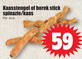 Dirk Kaasstengel of borek stick spinazie/kaas aanbieding