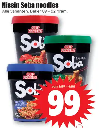 Dirk Nissin soba noodles aanbieding