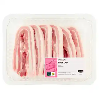 Jumbo Jumbo varkens speklappen ca. 550g aanbieding