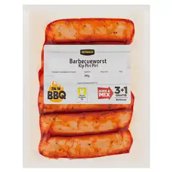 Jumbo Jumbo bbq worst kip piri piri 390g aanbieding