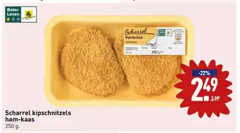 ALDI Scharrel kipschnitzels ham-kaas 250 g aanbieding