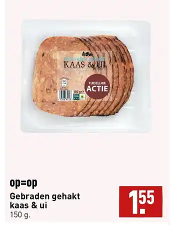 ALDI Gebraden gehakt kaas & ui 150 g aanbieding