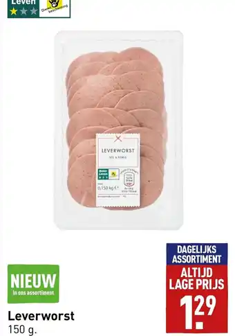 ALDI Leverworst 150 g aanbieding