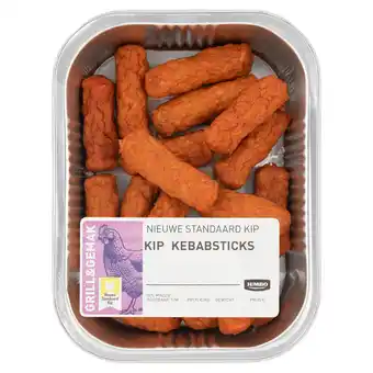 Jumbo Jumbo kip kebabsticks 210g aanbieding