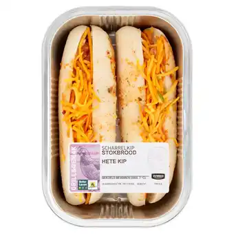 Jumbo Jumbo stokbrood hete kip 320g aanbieding