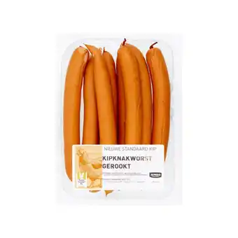 Jumbo Jumbo kipknakworst gerookt 320g aanbieding