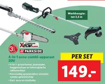 Lidl Parkside 4-in-1 accu-combi-apparaat 20V per set aanbieding