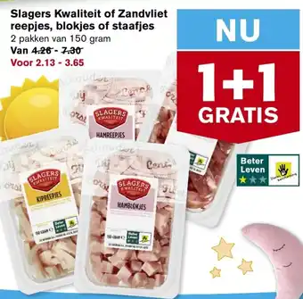 Hoogvliet Slagers Kwaliteit of Zandvliet reepjes, blokjes of staafjes 150 gram aanbieding