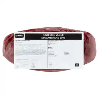 Jumbo Jumbo king size vlees diamanthaas 500g aanbieding