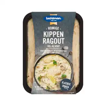 Jumbo Lochtman romige kippenragout vol au vent 500g aanbieding