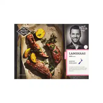 Jumbo The meat lovers lamshaas 200g aanbieding