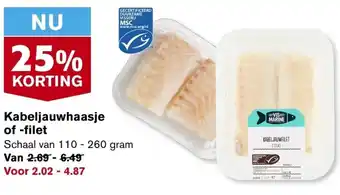 Hoogvliet Kabeljauwhaasje of - filet 110 - 260 gram aanbieding