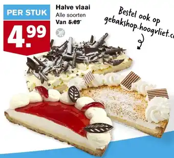 Hoogvliet Halve vlaai aanbieding