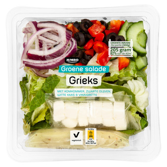 Jumbo Jumbo groene salade grieks 300g aanbieding