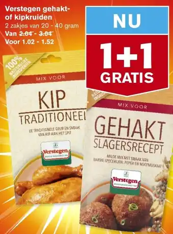 Hoogvliet Verstegen gehakt- of kiphkruiden 20 - 40 gram aanbieding