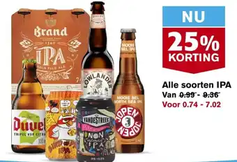 Hoogvliet Alle soorten IPA aanbieding