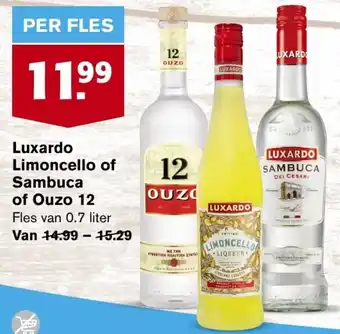 Hoogvliet Luxardo Limoncello of Sambuca of Ouzo 12 0.7 liter aanbieding