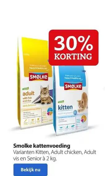 Boerenbond Smolke kattenvoeding 30% korting aanbieding