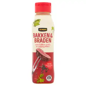 Jumbo Jumbo bakken & braden 400ml aanbieding