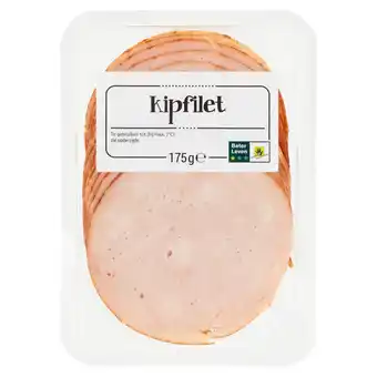 Jumbo Jumbo kipfilet 175g aanbieding