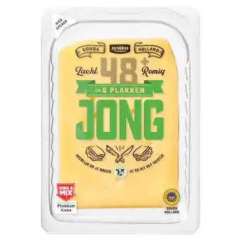 Jumbo Jumbo jonge kaas 48+ plakken 190g aanbieding