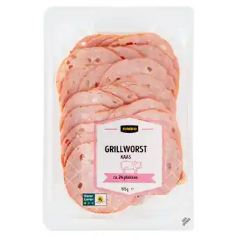 Jumbo Jumbo grillworst kaas 175g aanbieding