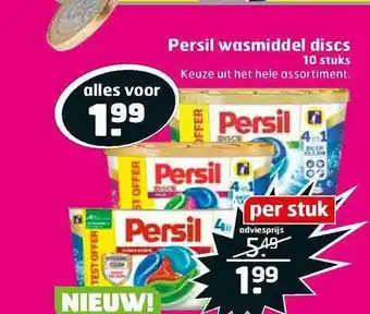 Trekpleister Persil wasmiddel discs aanbieding