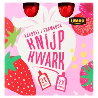 Jumbo Jumbo knijpkwark aardbei/framboos 4 x 90g aanbieding